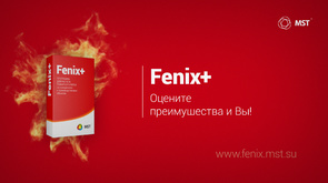 Fenix+